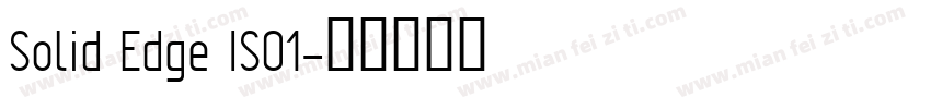 Solid Edge ISO1字体转换
